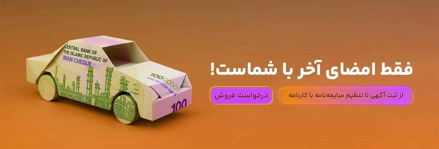 68d8becf0622b0be61892db5